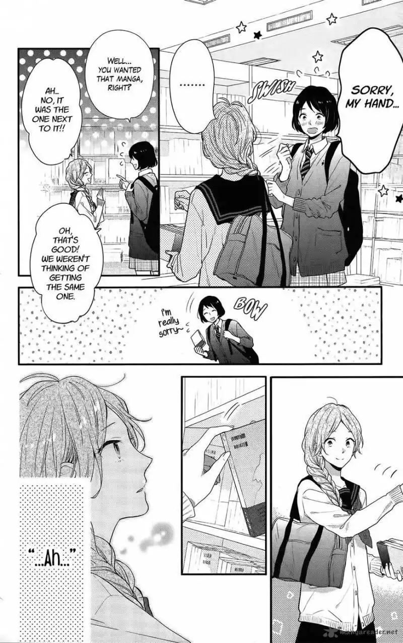 Nijiiro Days Chapter 52 9